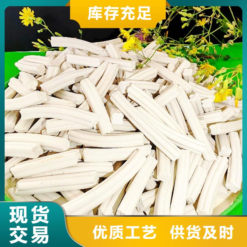 氢氧化钙氢氧化钙销售做工细致
