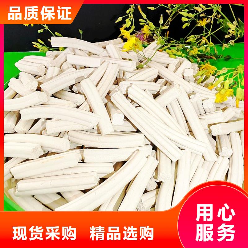  氢氧化钙欢迎来电咨询