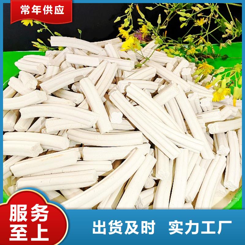  氢氧化钙口碑好实力强