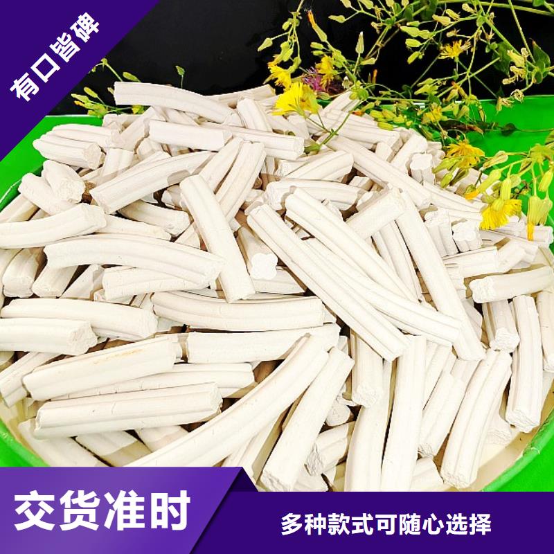 氢氧化钙_【氧化钙销售】诚信可靠