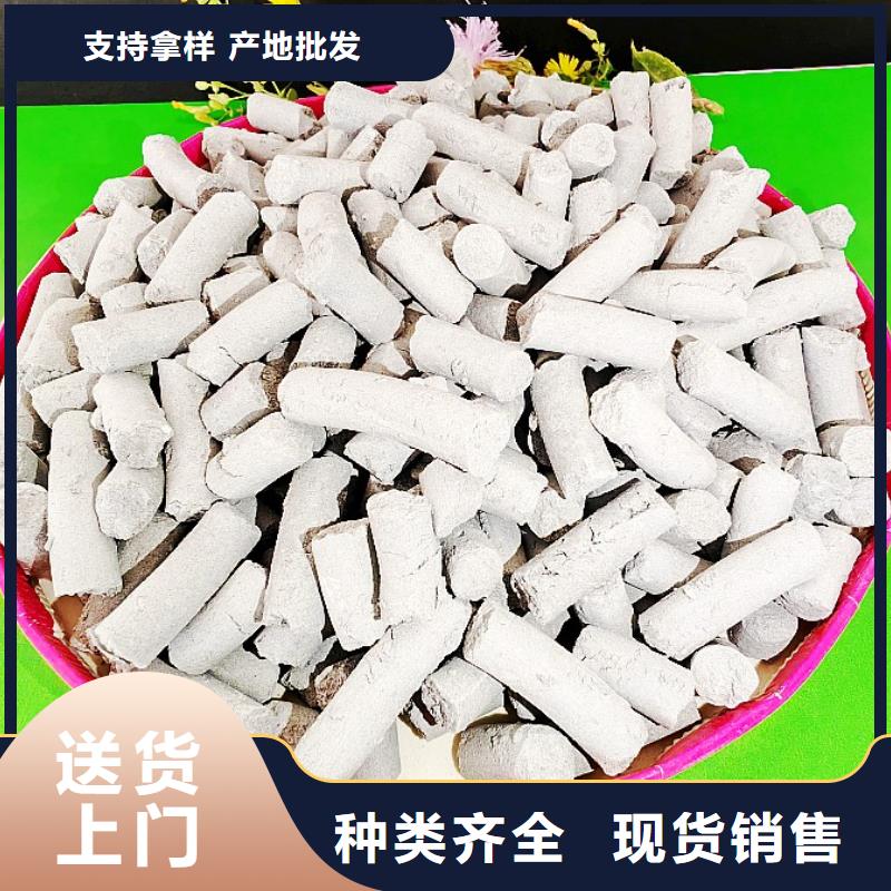氢氧化钙白灰块氧化钙价格实体诚信经营
