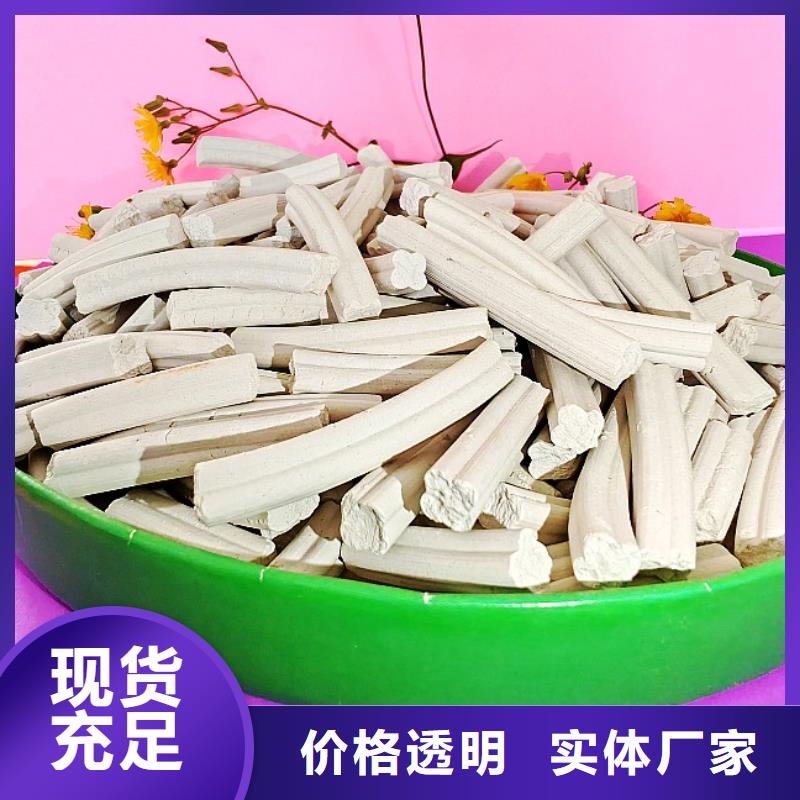 氢氧化钙,白灰块氧化钙厂家价格有优势