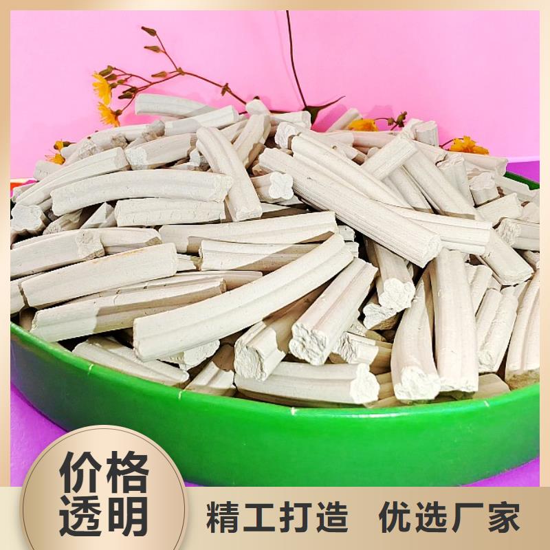 氢氧化钙用的放心