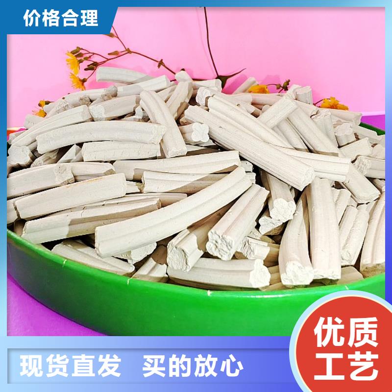 氢氧化钙氢氧化钙灰钙粉源厂定制