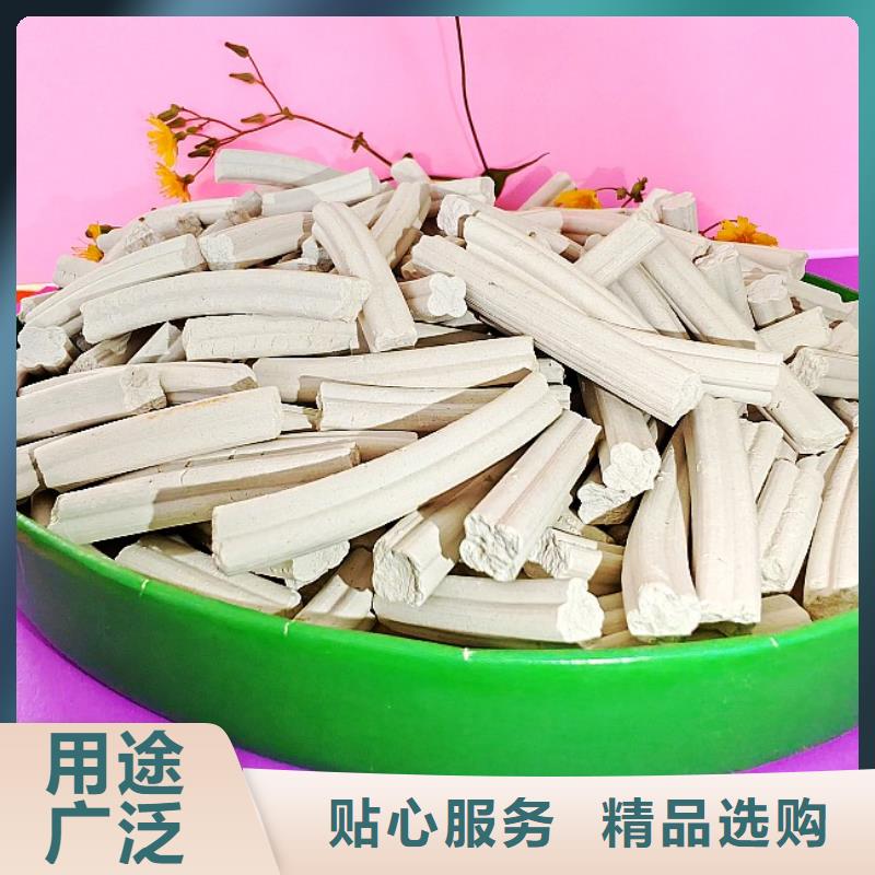  氢氧化钙专业供货品质管控