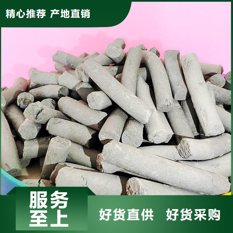 氢氧化钙【白灰块氧化钙批发】选择我们没错