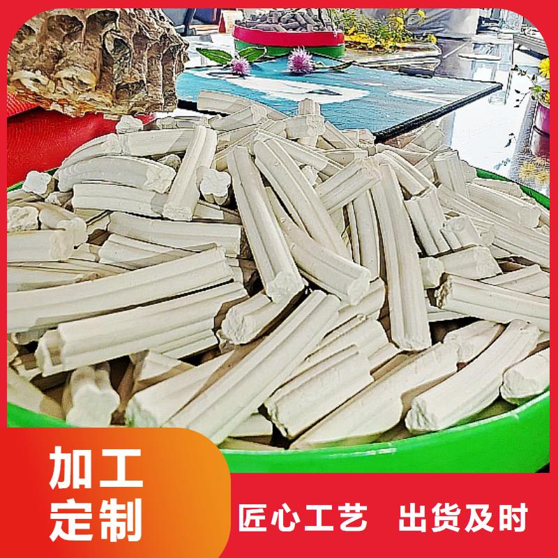  氢氧化钙优势