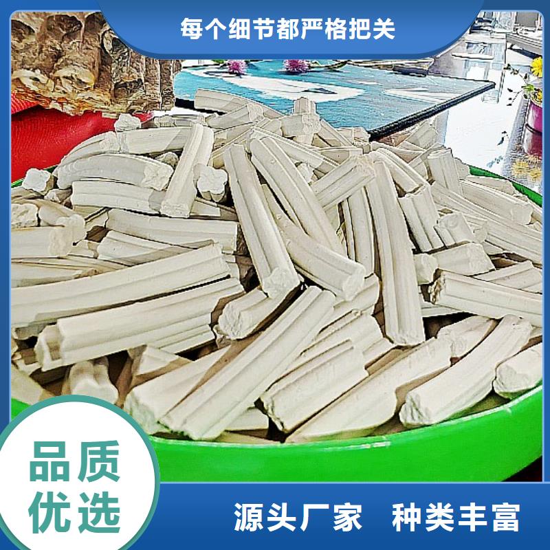  氢氧化钙核心技术