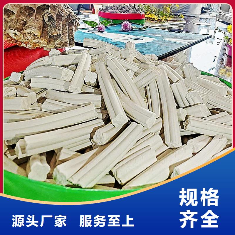 【氢氧化钙】氧化钙厂家拥有先进的设备