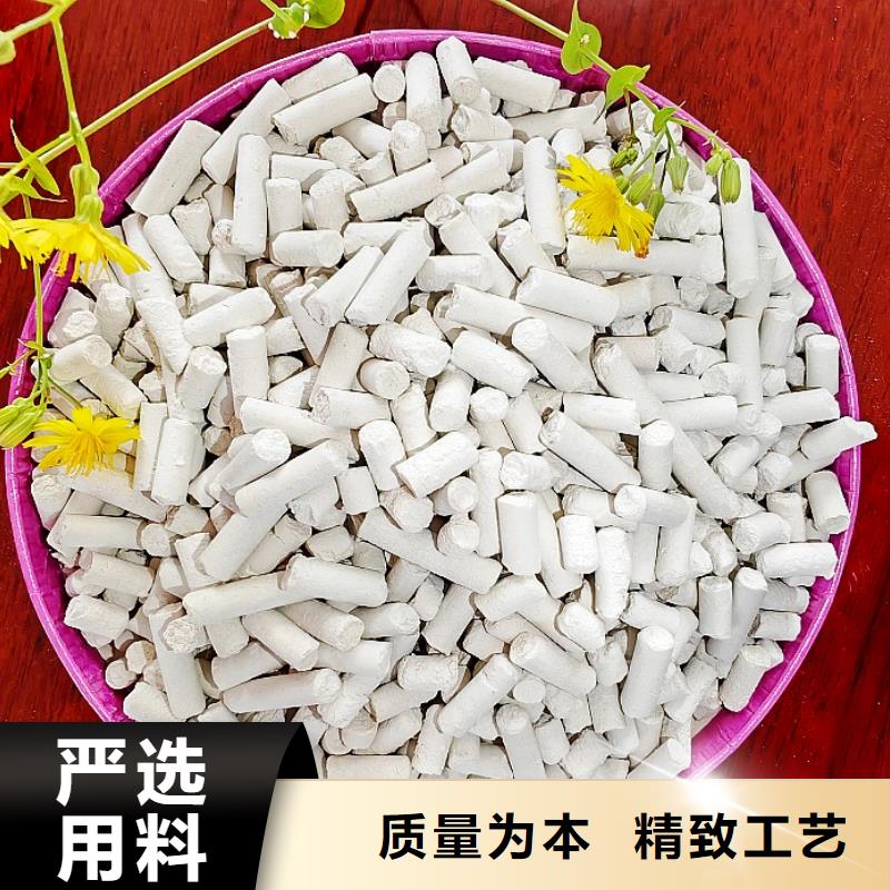 消石灰石灰块全国供货