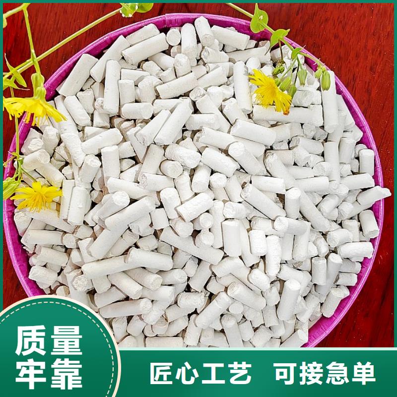 氢氧化钙白灰块氧化钙供应匠心品质