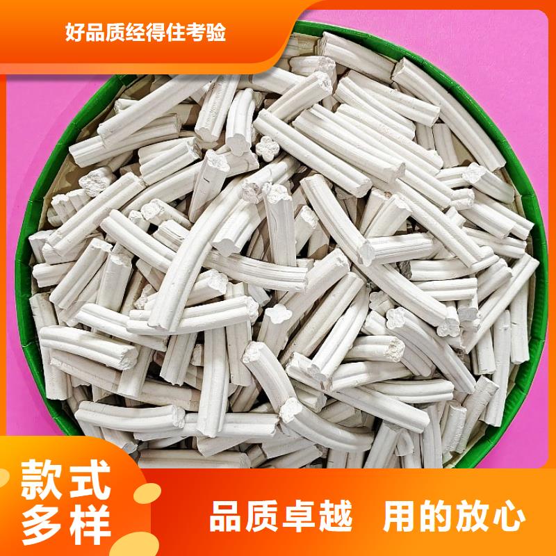  氢氧化钙用途广泛