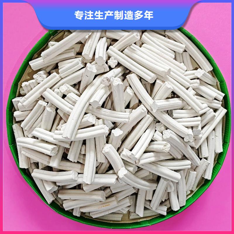 氢氧化钙氧化钙厂家精挑细选好货