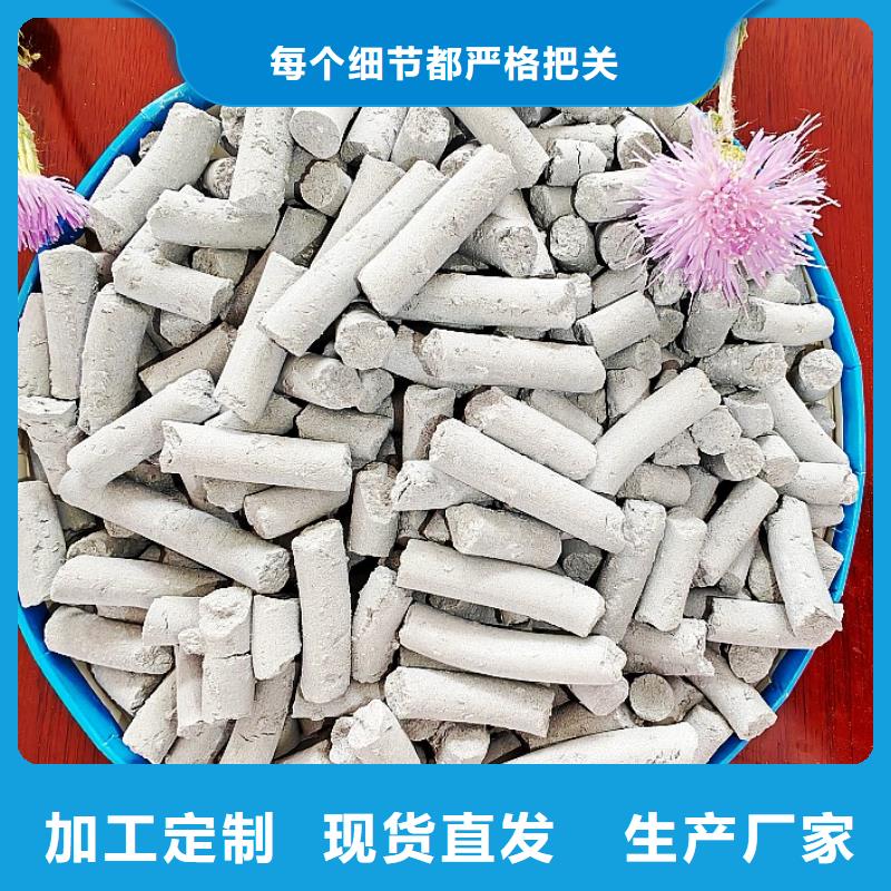 氢氧化钙【白灰块厂】客户好评