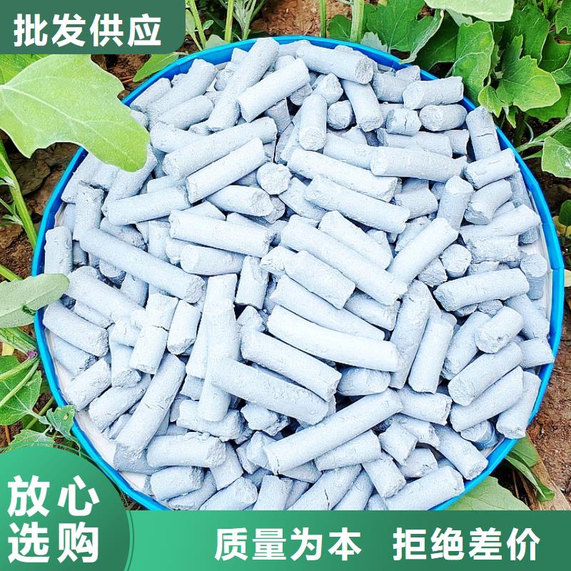 【氢氧化钙_白灰块氧化钙供货商厂家实力大】