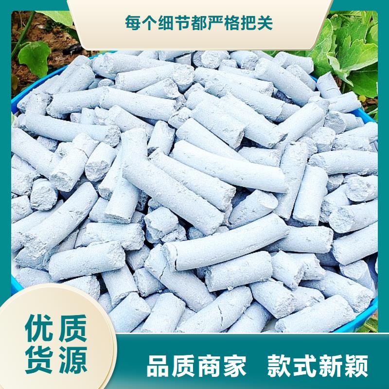  氢氧化钙专业供货品质管控