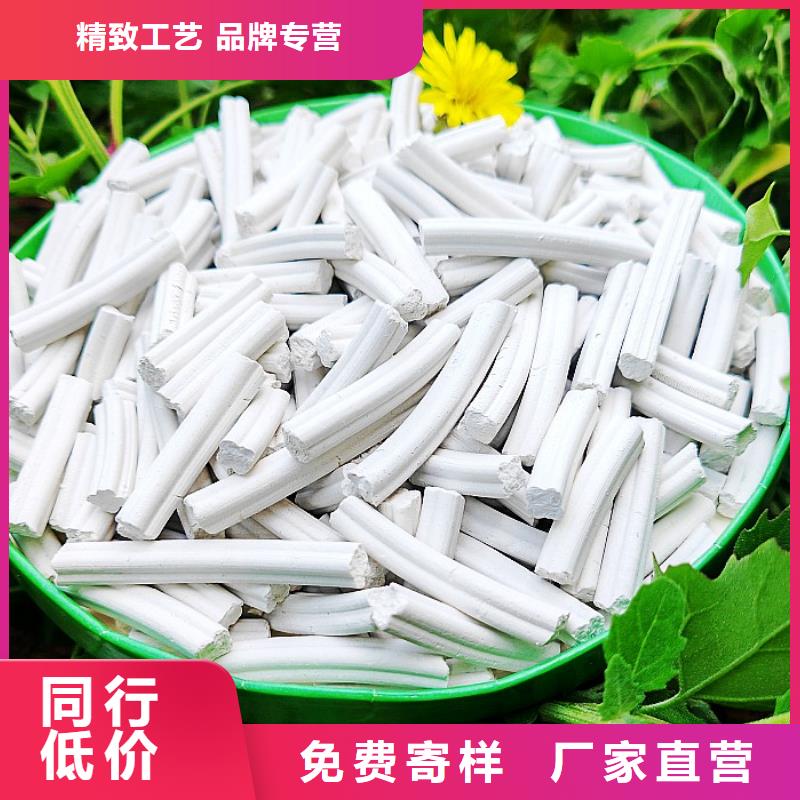  氢氧化钙快速物流发货