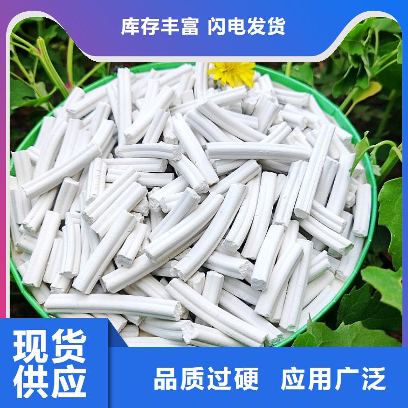 氢氧化钙实力商家