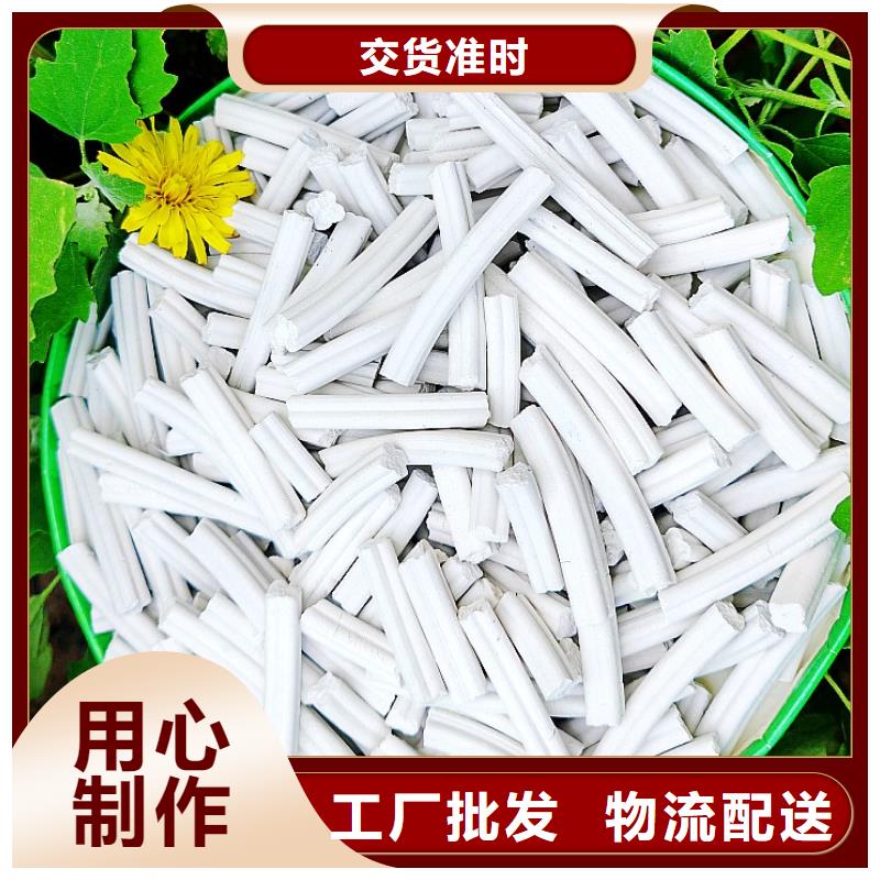氢氧化钙白灰块氧化钙批发制造生产销售