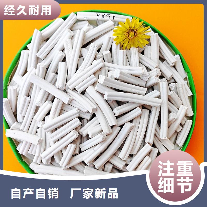  氢氧化钙型号齐全
