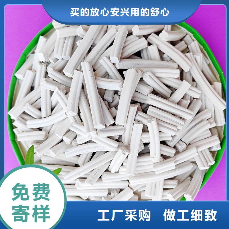 氢氧化钙使用寿命长久
