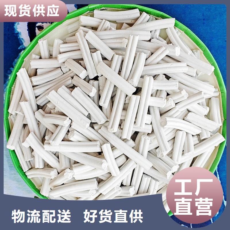 氢氧化钙氧化钙库存量大