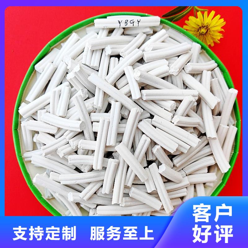 消石灰石灰块全国供货