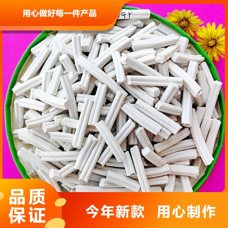 氢氧化钙灰钙粉产品参数