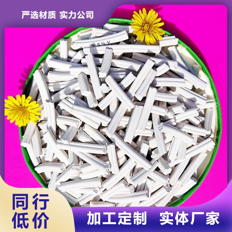 氢氧化钙打造行业品质