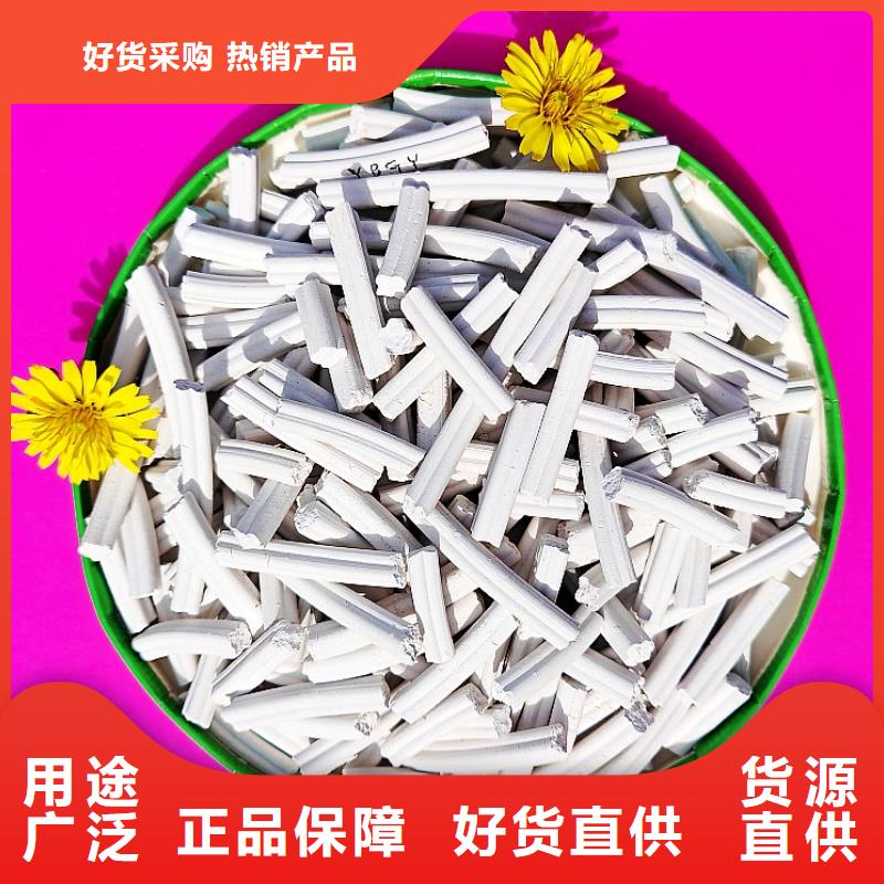 氢氧化钙定制不额外收费