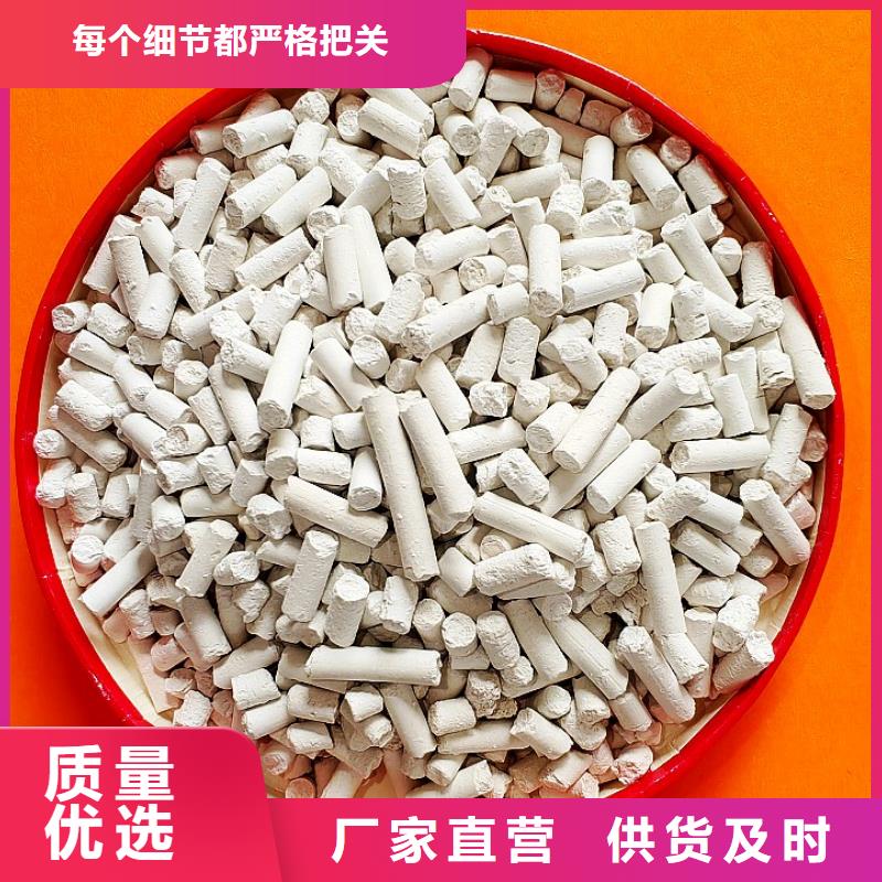  氢氧化钙型号齐全