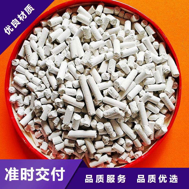 氢氧化钙氧化钙工厂认证