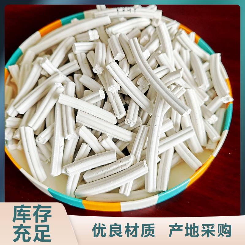 氢氧化钙灰钙粉厂家直销直供