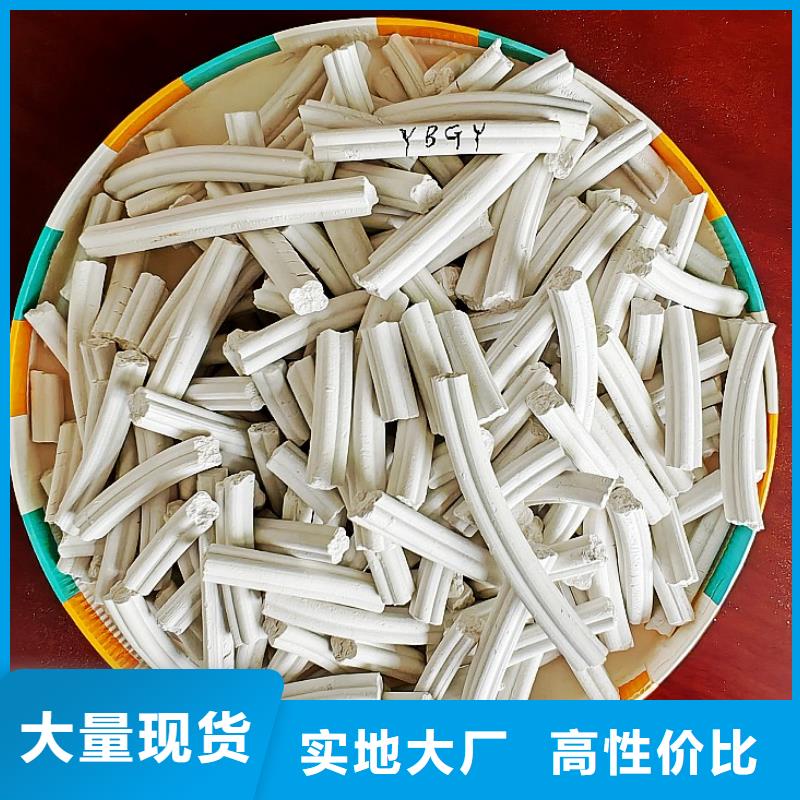 氢氧化钙支持大小批量采购