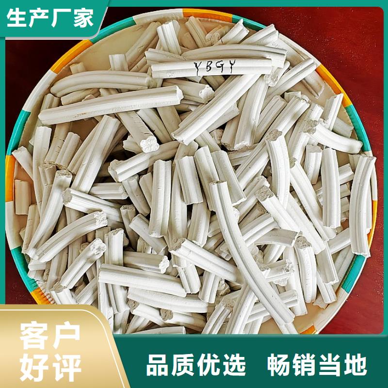 氢氧化钙 销售白灰块氧化钙精益求精