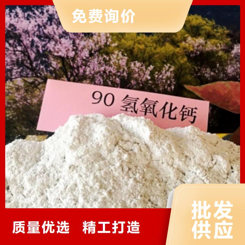 氧化钙分类和特点