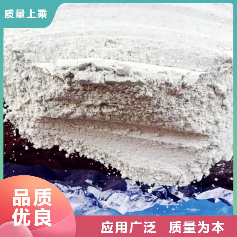  氧化钙批发货源