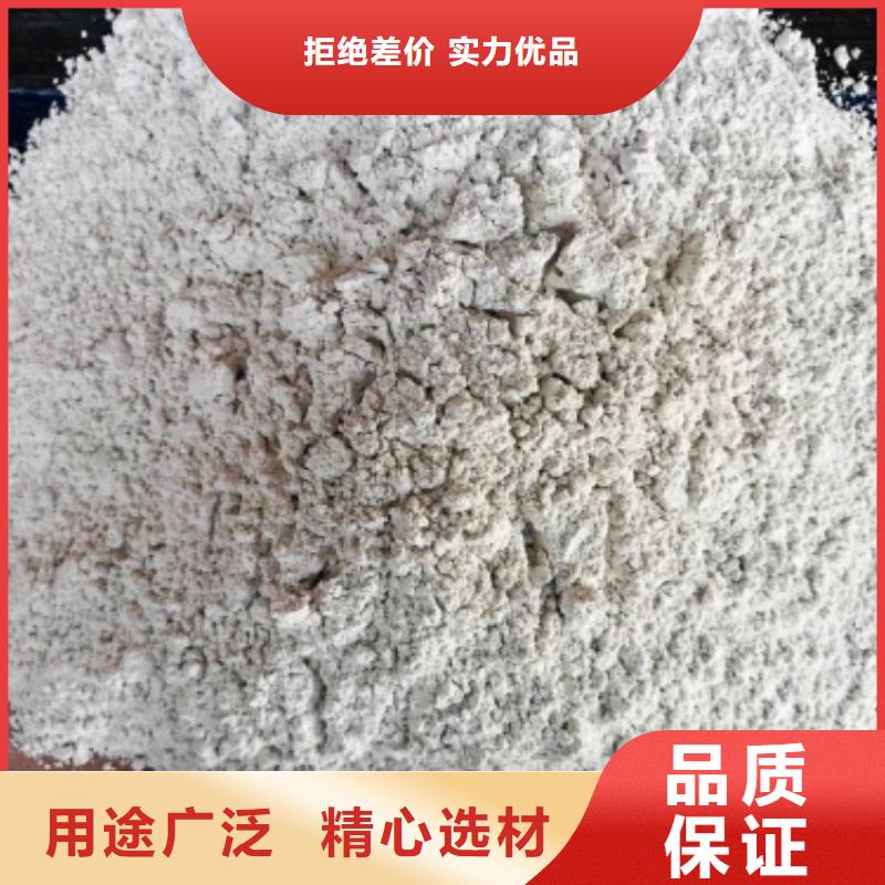  氧化钙现货批发