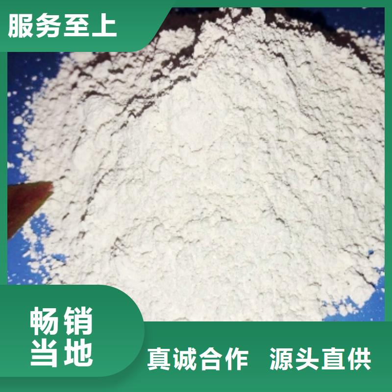 氧化钙品种全