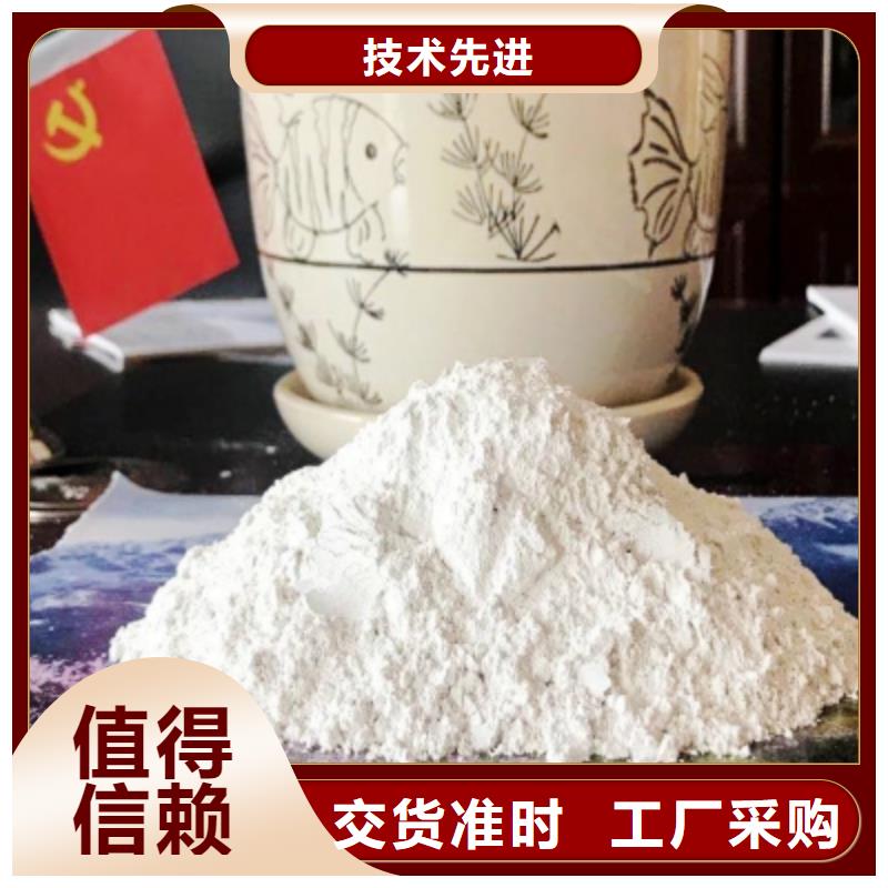 氧化钙产品细节参数