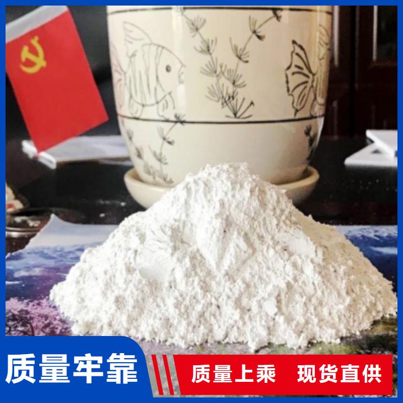  氧化钙选择大厂家省事省心