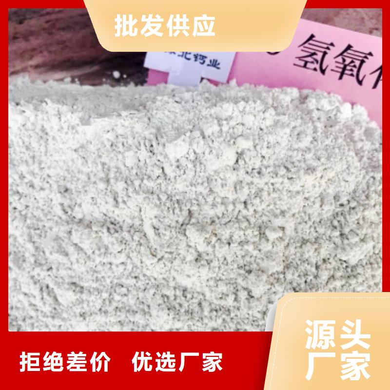 氧化钙白灰块氧化钙厂家货源稳定