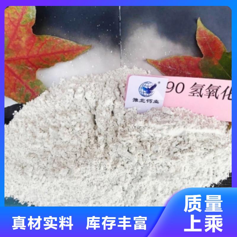 氧化钙一站式采购