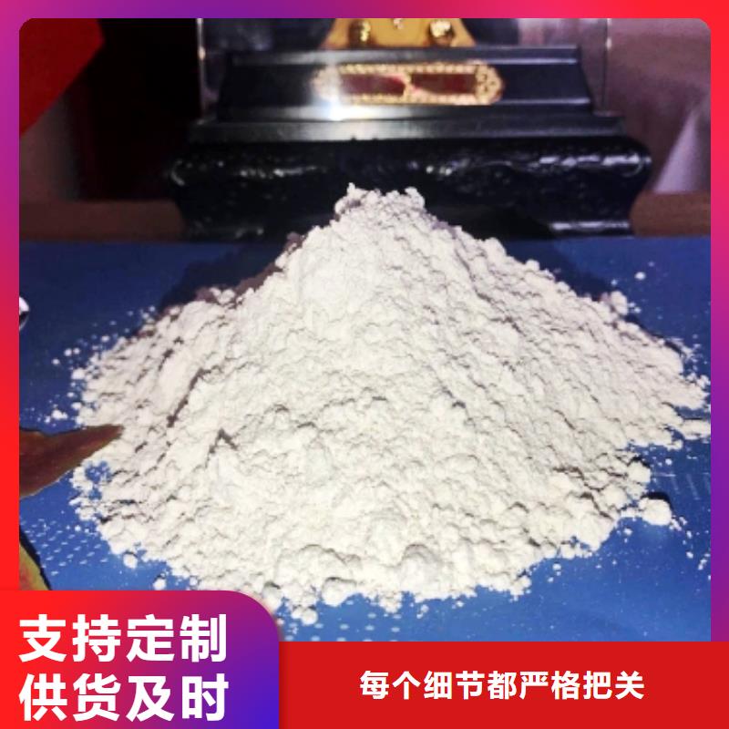 氧化钙【氧化钙】严选用料