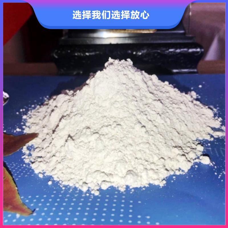 氧化钙_氢氧化钙氧化钙满足多种行业需求