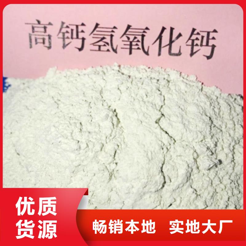 氧化钙-氧化钙价格经久耐用
