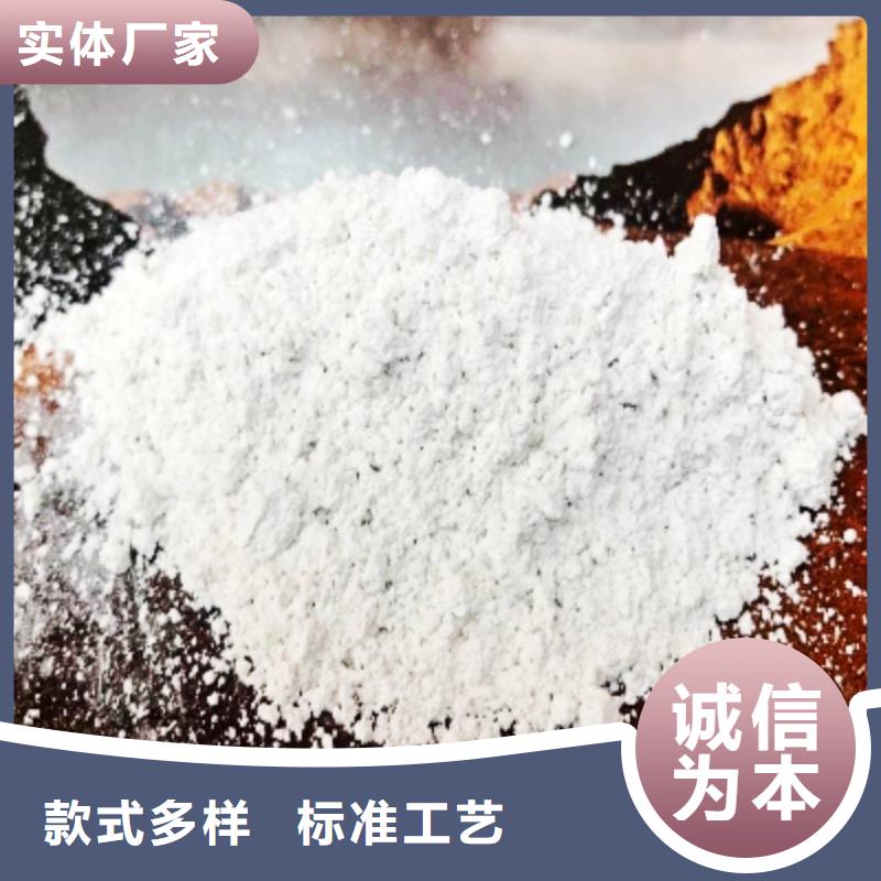 氧化钙供应白灰块厂家品控严格