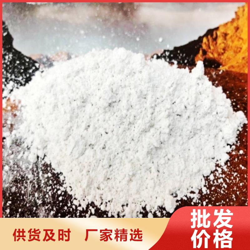  氧化钙价格实惠