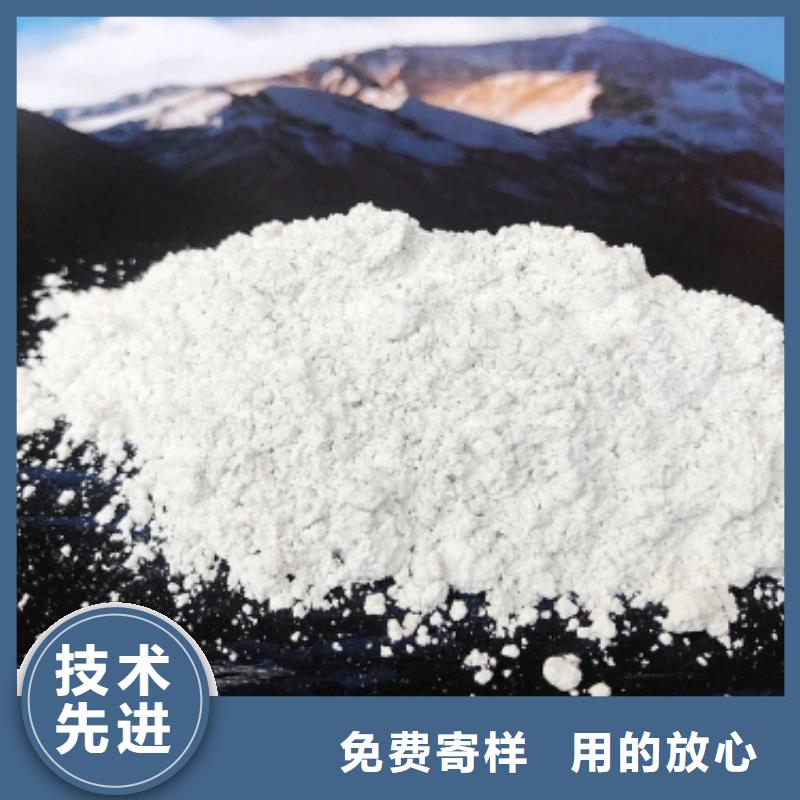  氧化钙当地厂家值得信赖