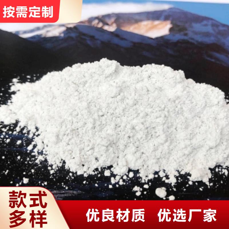  氧化钙批发货源